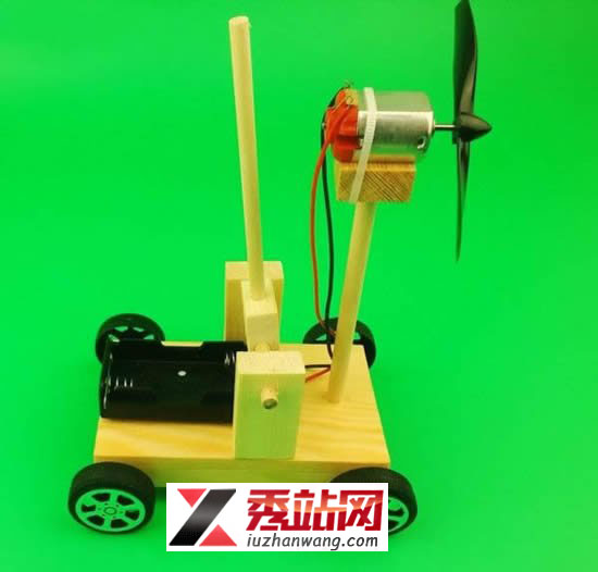 自制电动风力战车教程 手工风力电动车的做法 -  www.shouyihuo.com
